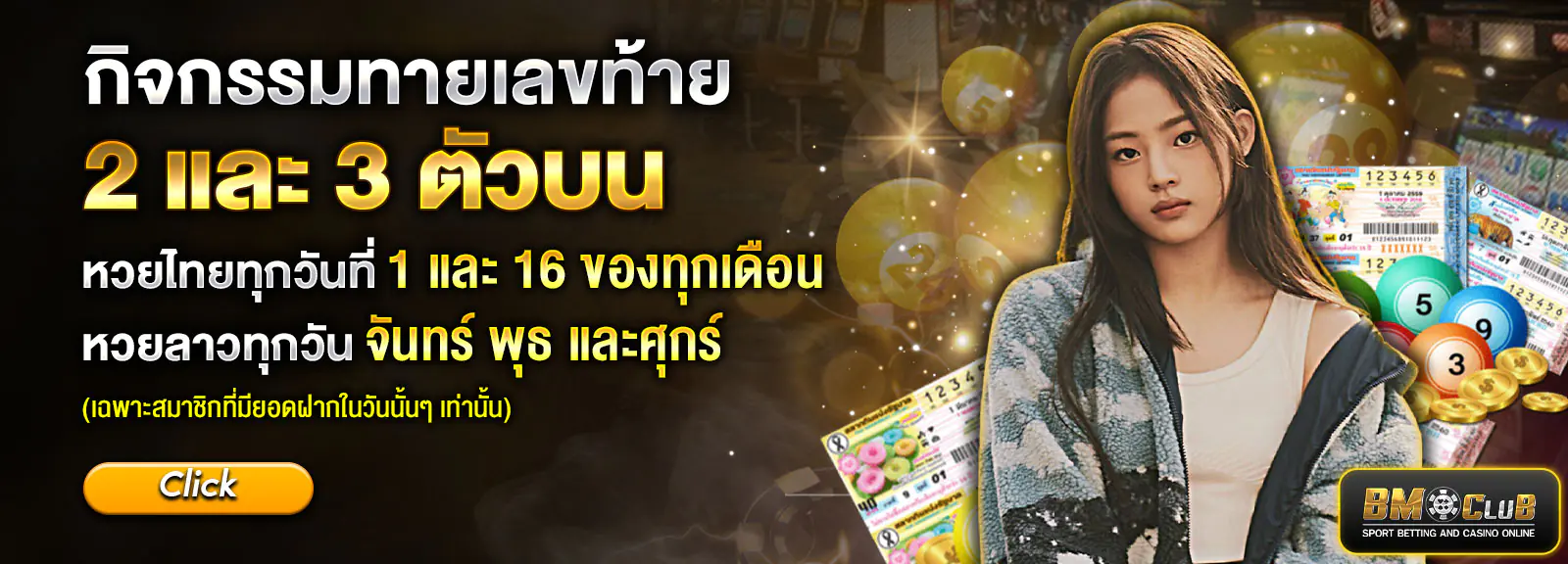 123.webp